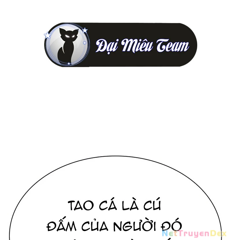 Hoán Đổi Diệu Kỳ Chapter 536 - 274