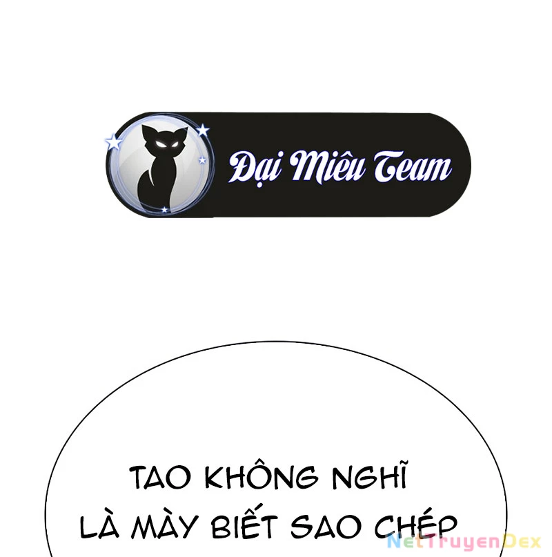Hoán Đổi Diệu Kỳ Chapter 536 - 281