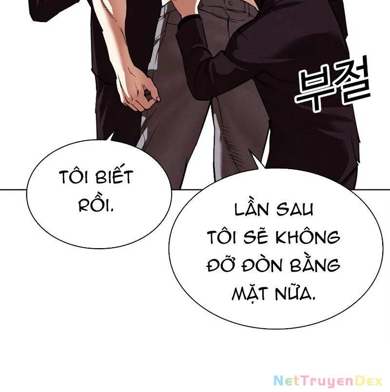 Hoán Đổi Diệu Kỳ Chapter 536 - 291