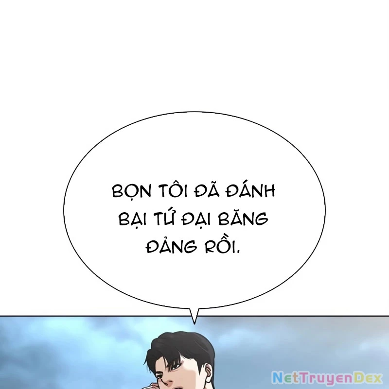 Hoán Đổi Diệu Kỳ Chapter 536 - 294