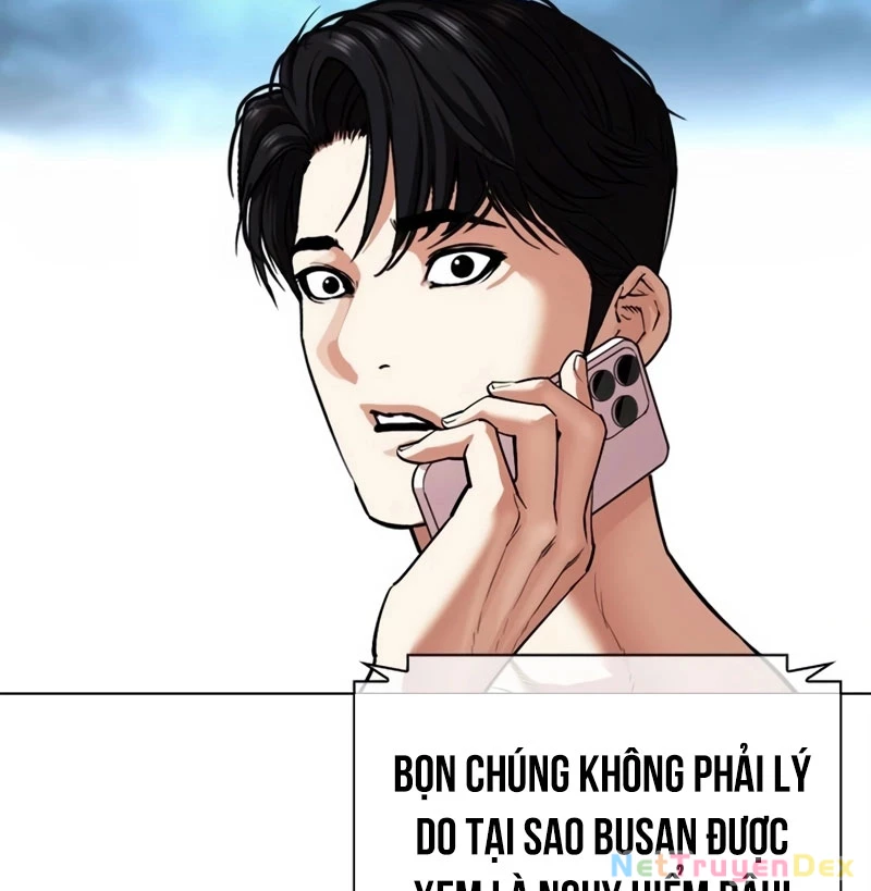 Hoán Đổi Diệu Kỳ Chapter 536 - 306