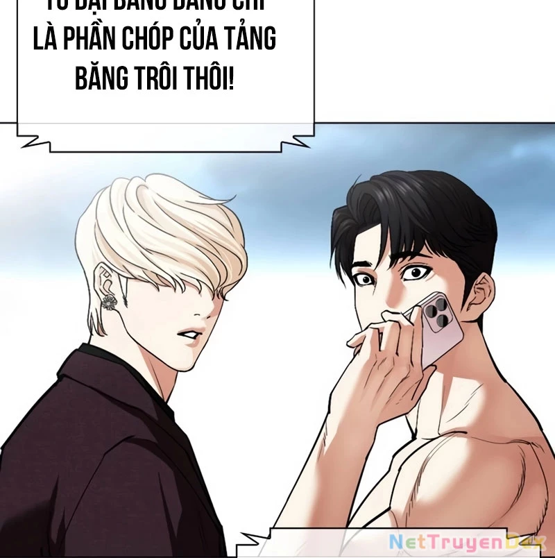 Hoán Đổi Diệu Kỳ Chapter 536 - 308