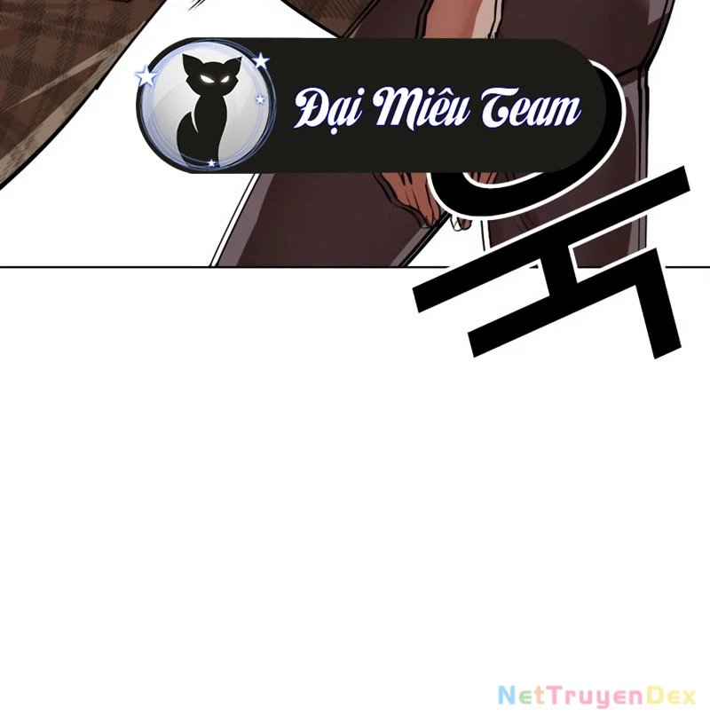 Hoán Đổi Diệu Kỳ Chapter 536 - 312