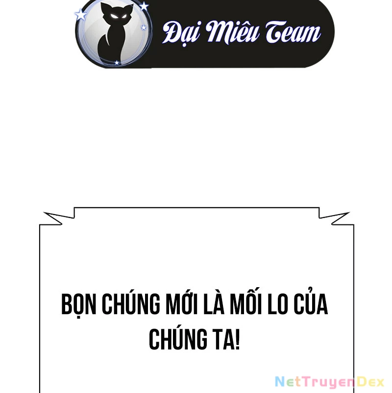 Hoán Đổi Diệu Kỳ Chapter 536 - 315