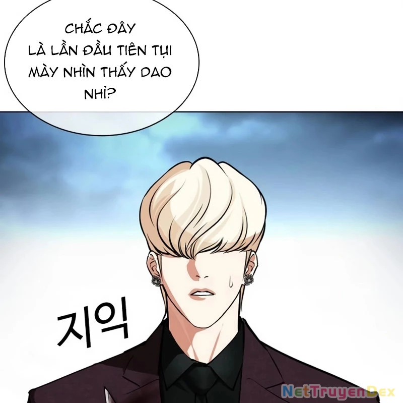 Hoán Đổi Diệu Kỳ Chapter 536 - 326