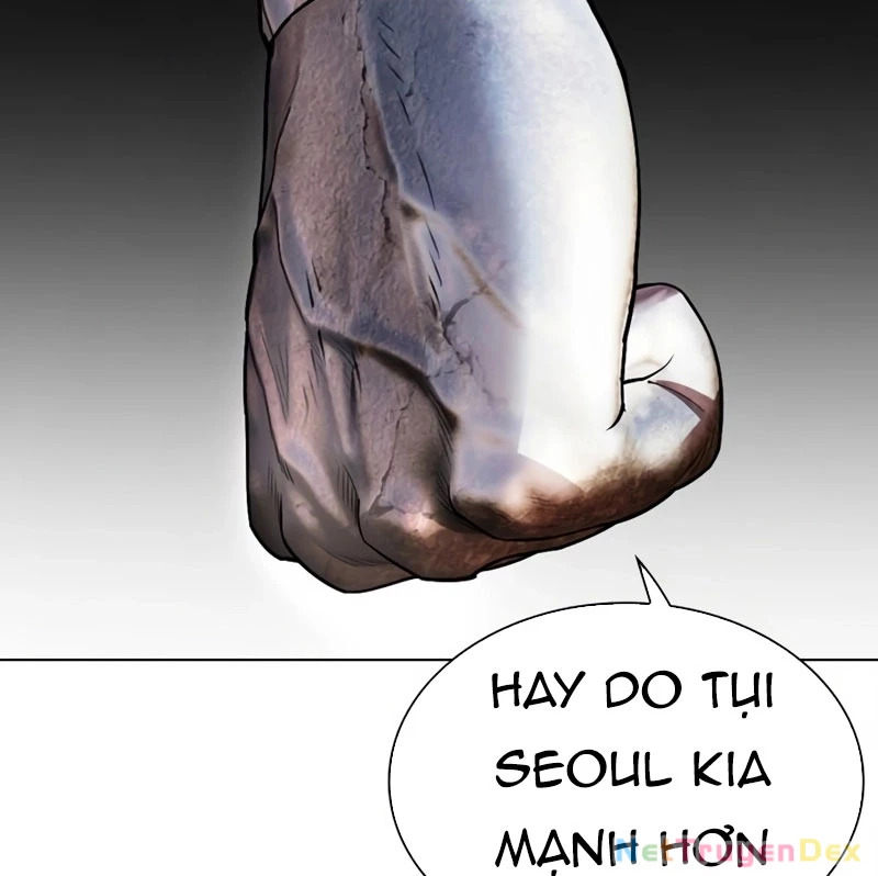 Hoán Đổi Diệu Kỳ Chapter 536 - 343
