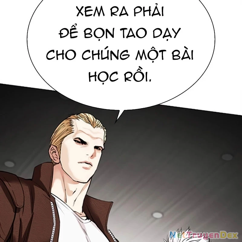 Hoán Đổi Diệu Kỳ Chapter 536 - 345