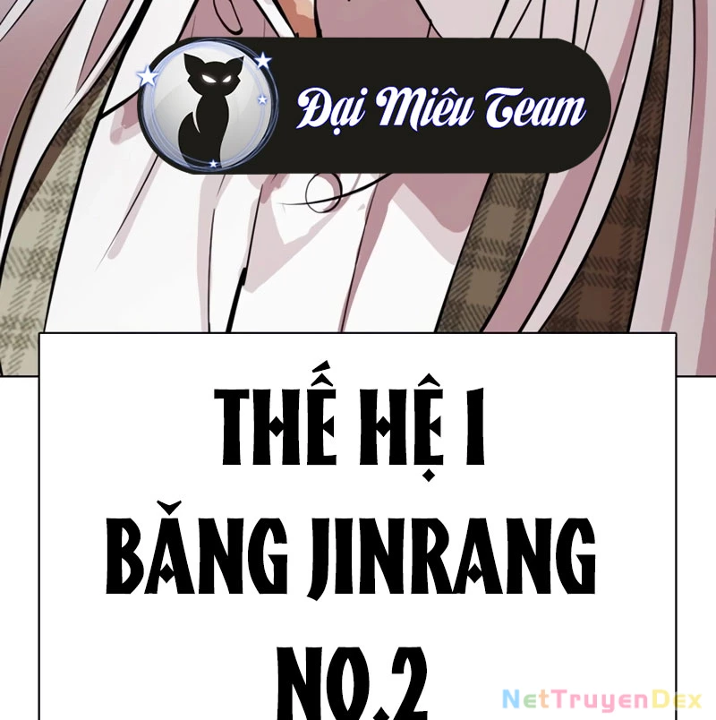 Hoán Đổi Diệu Kỳ Chapter 536 - 384