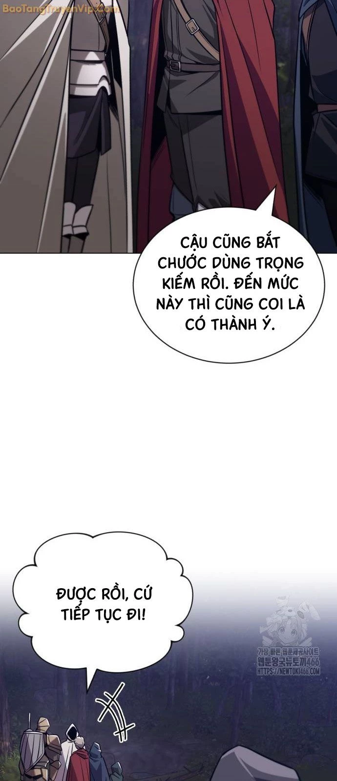 Quý Tộc Lười Biếng Trở Thành Thiên Tài Chapter 131 - 7