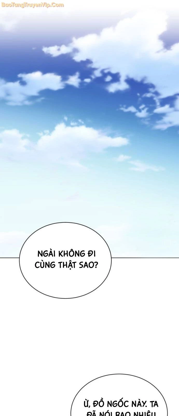 Quý Tộc Lười Biếng Trở Thành Thiên Tài Chapter 131 - 50