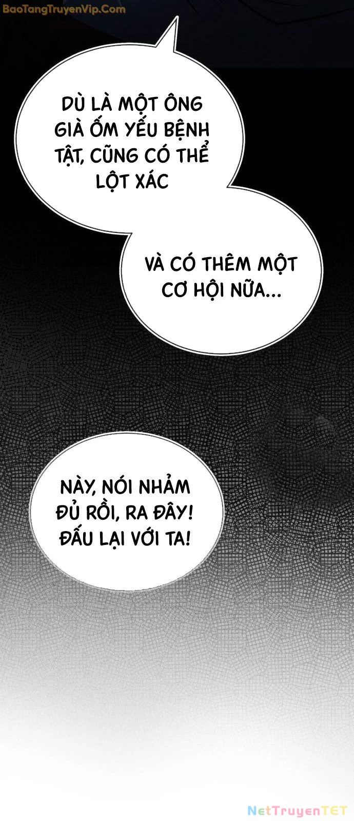Quý Tộc Lười Biếng Trở Thành Thiên Tài Chapter 131 - 73