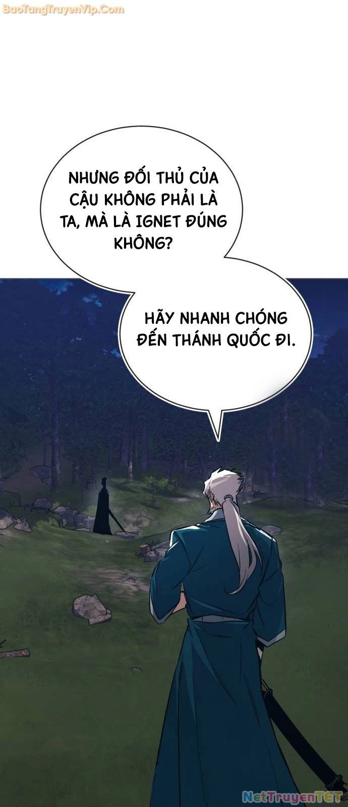 Quý Tộc Lười Biếng Trở Thành Thiên Tài Chapter 131 - 87