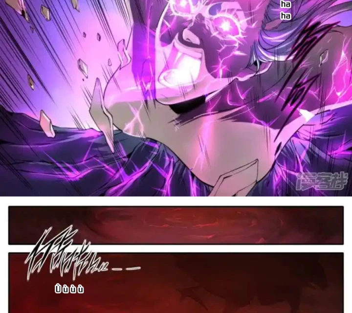 Kiêm Chức Thần Tiên Chapter 222 - 18