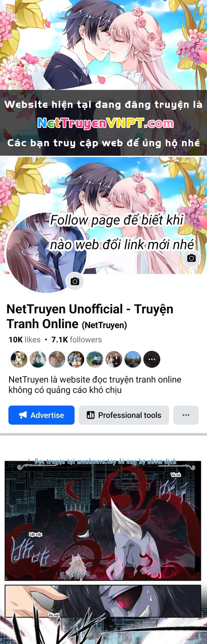 Kiêm Chức Thần Tiên Chapter 224 - 1