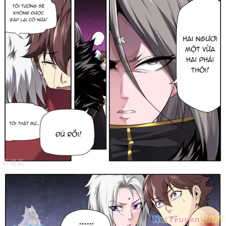 Kiêm Chức Thần Tiên Chapter 224 - 6