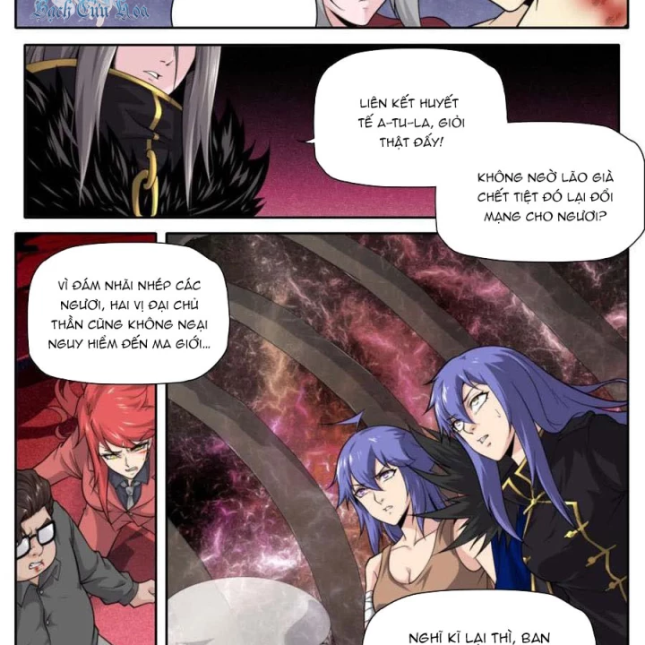 Kiêm Chức Thần Tiên Chapter 224 - 7