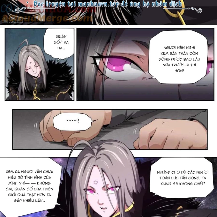 Kiêm Chức Thần Tiên Chapter 224 - 25