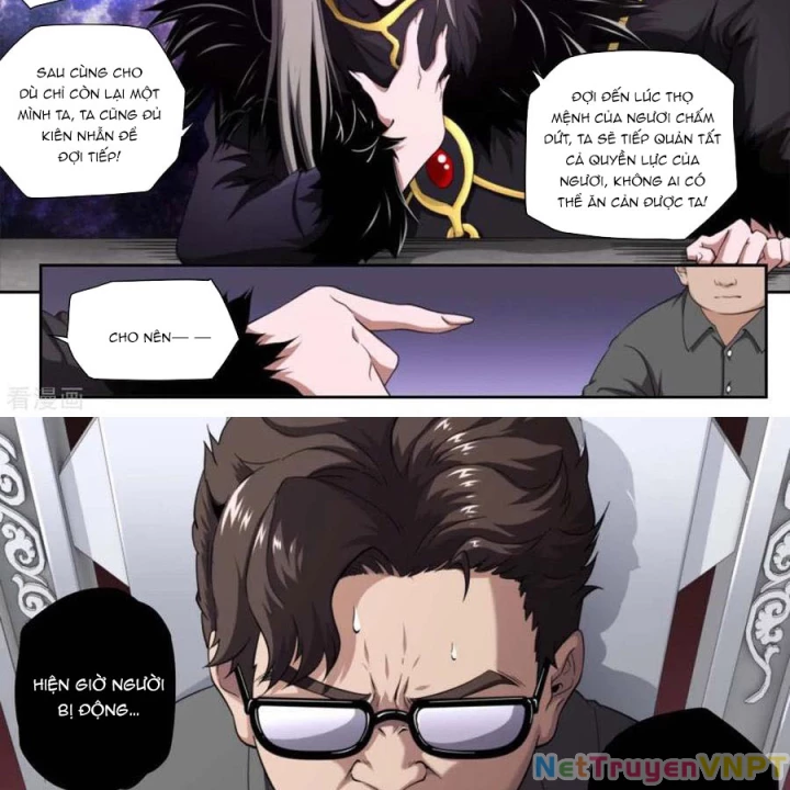 Kiêm Chức Thần Tiên Chapter 224 - 26