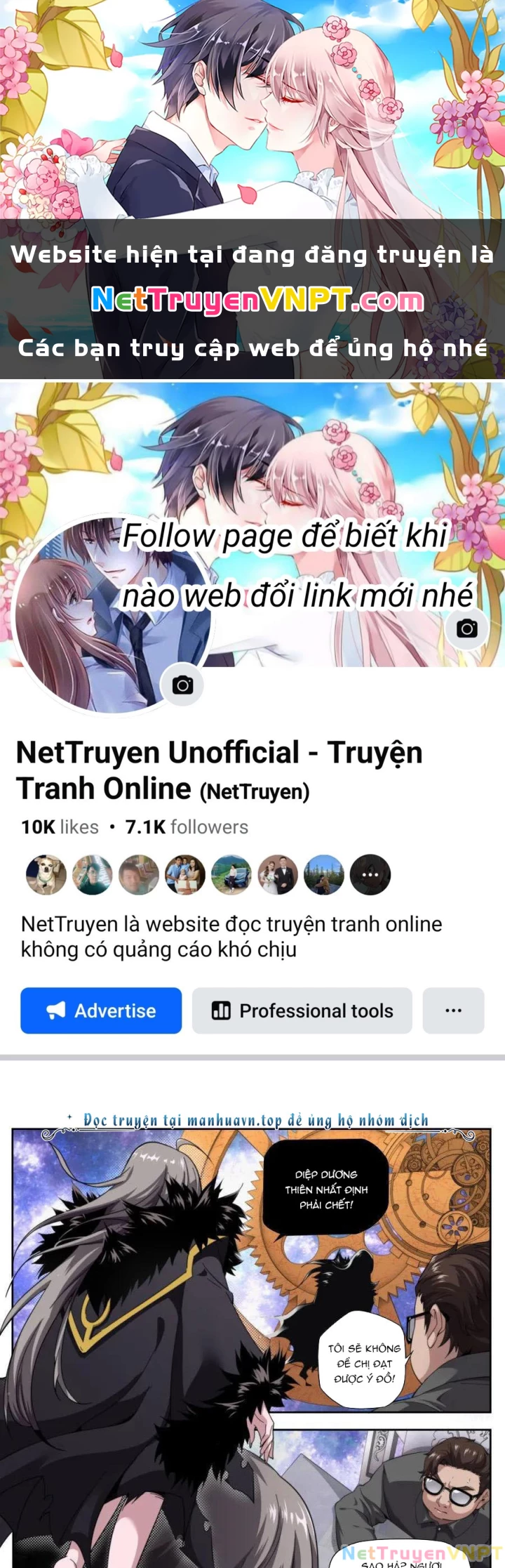 Kiêm Chức Thần Tiên Chapter 225 - 1