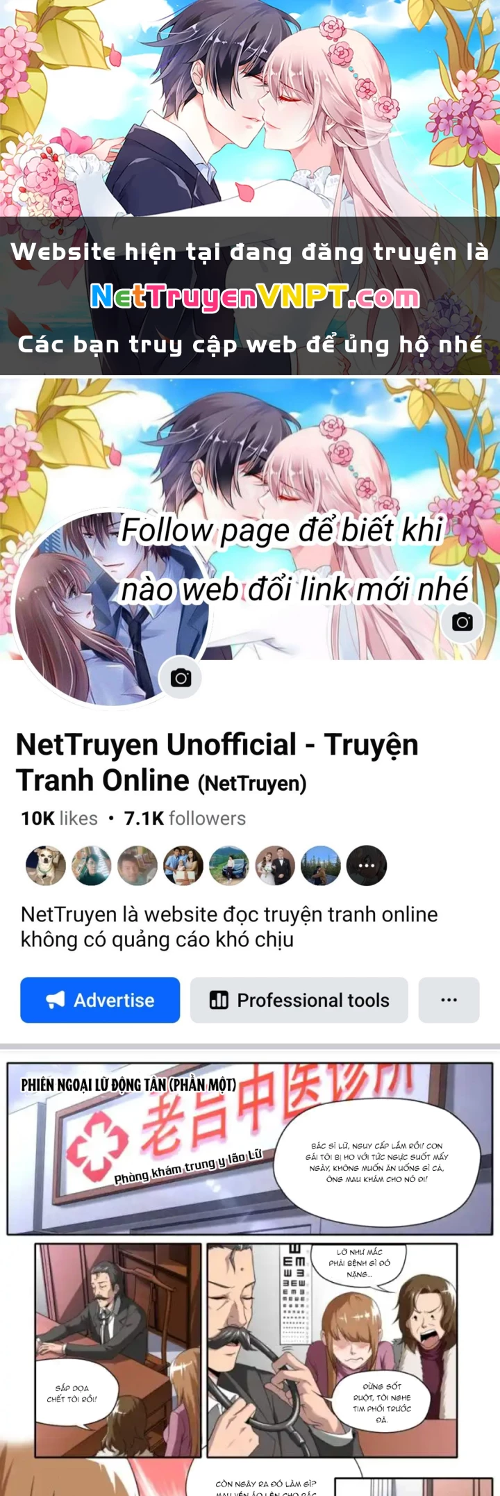Kiêm Chức Thần Tiên Chapter 226 - 1