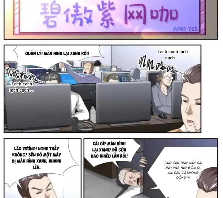 Kiêm Chức Thần Tiên Chapter 226 - 17