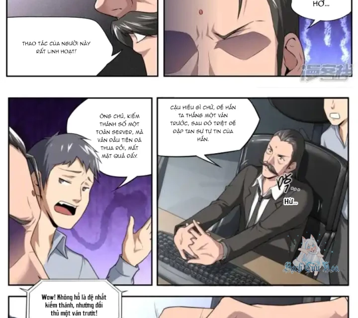 Kiêm Chức Thần Tiên Chapter 226 - 23