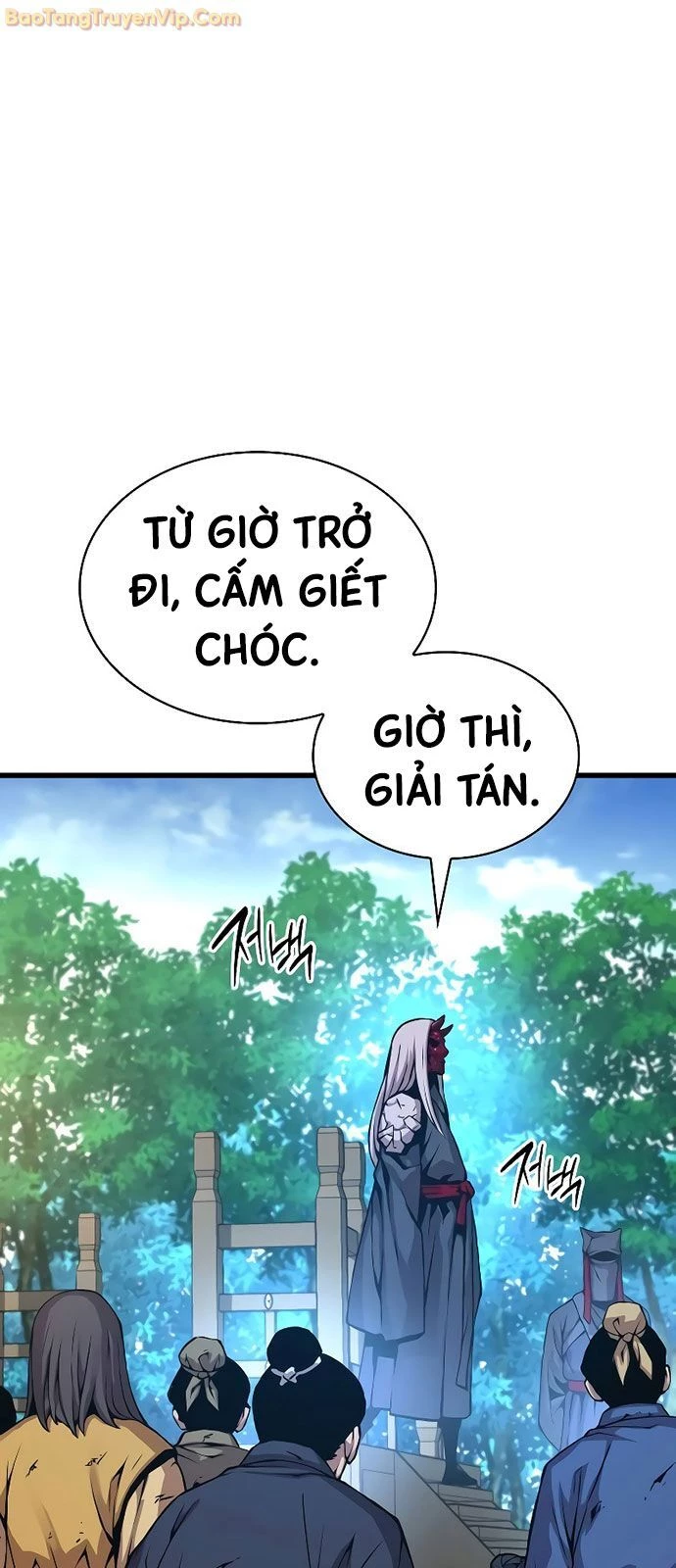 Quái Lực Loạn Thần Chapter 54 - 25