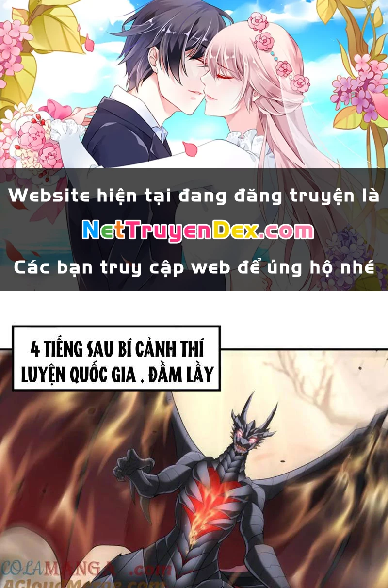 toàn dân chuyển chức: ngự long sư là chức nghiệp yếu nhất? Chapter 81 - Next Chapter 82