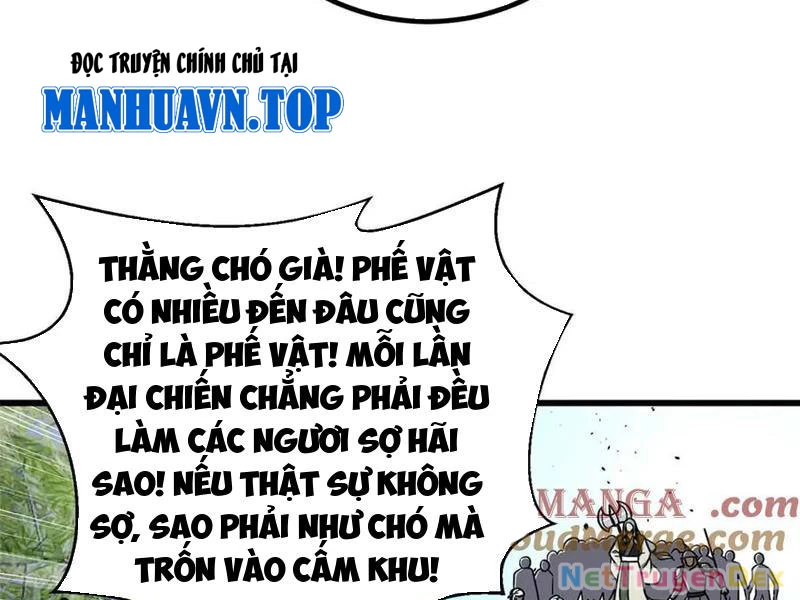 Toàn Cầu Cao Võ Chapter 292 - 33