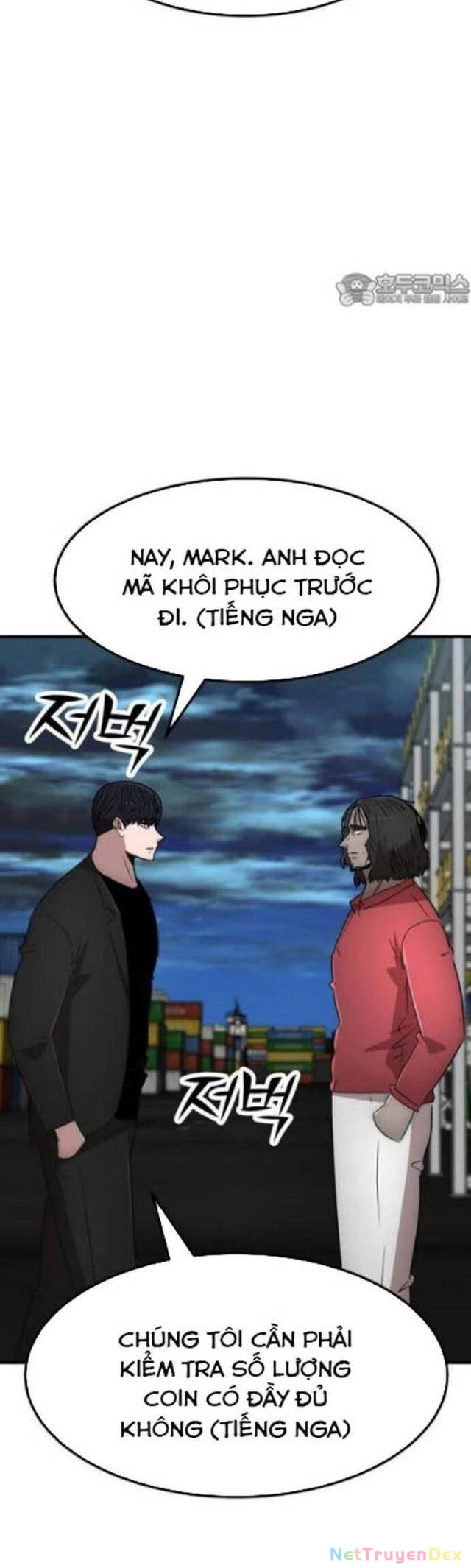 Coin Báo Thù Chapter 42 - 44