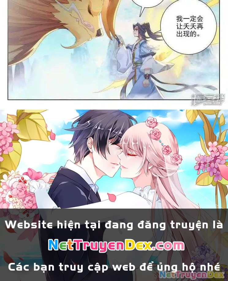 Nguyên Tôn Chapter 945 - 3