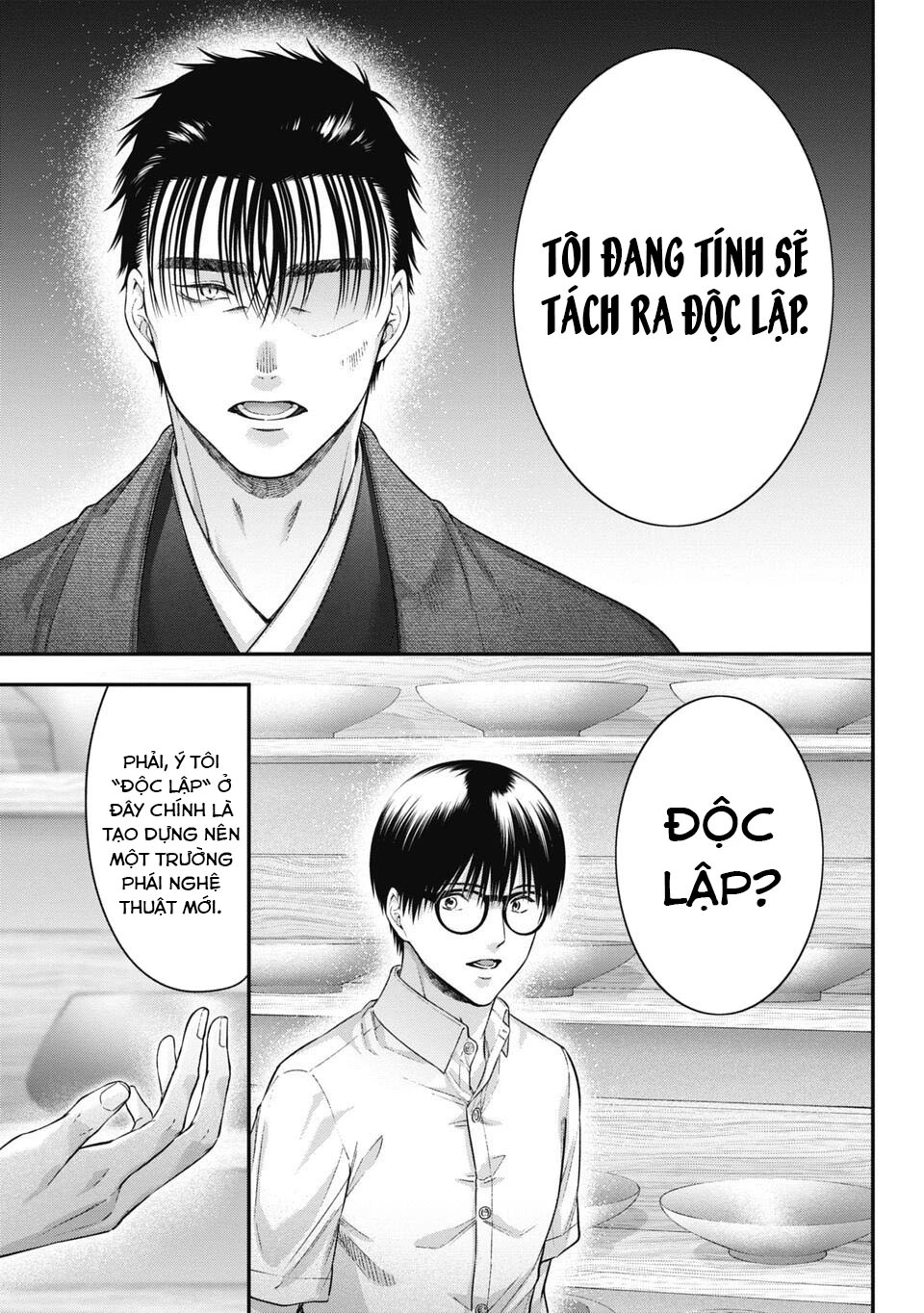 Thầy trò không biết yêu Chapter 63 - 6