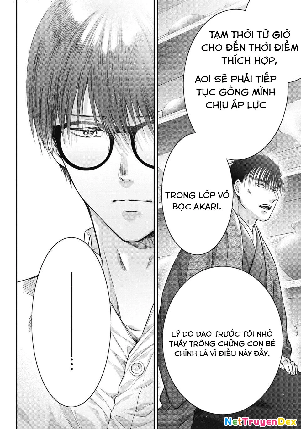 Thầy trò không biết yêu Chapter 63 - 11