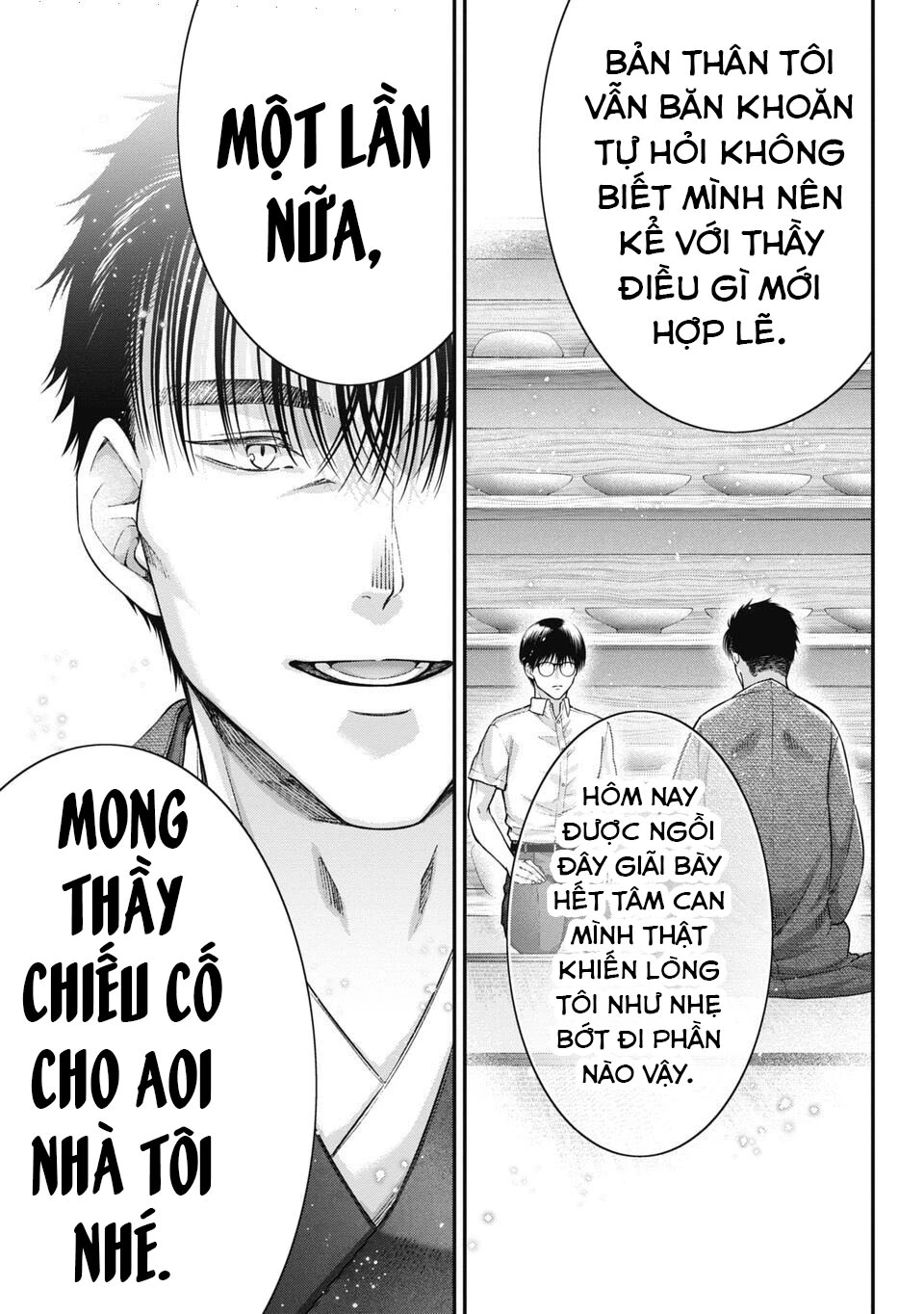 Thầy trò không biết yêu Chapter 63 - 12