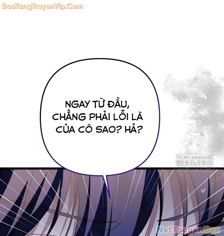 Nhà Soạn Nhạc Thiên Tài Đã Trở Lại Chapter 47 - 16