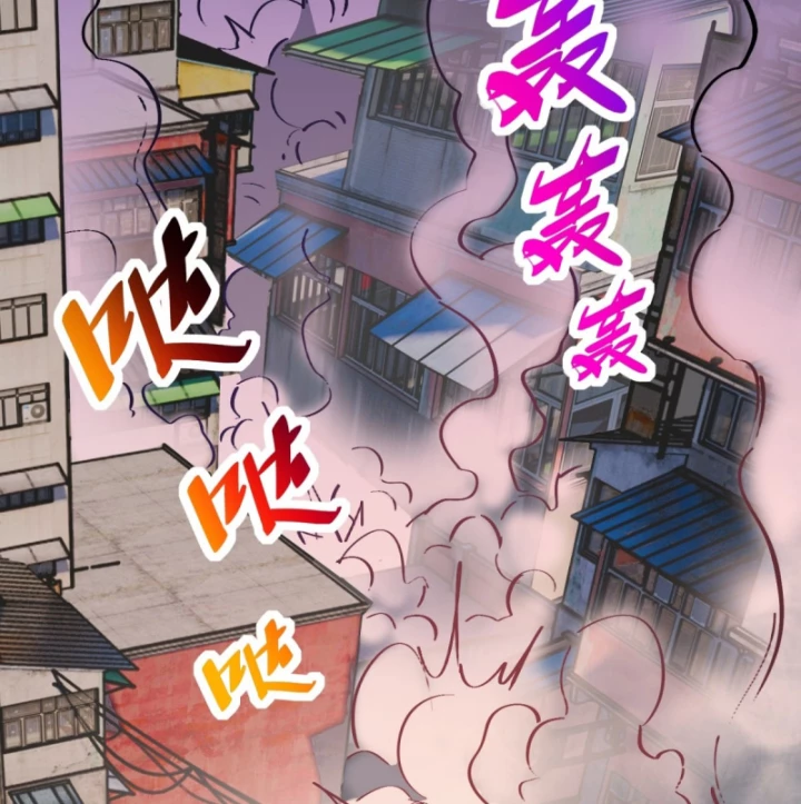 Người Trái Đất Quả Thật Rất Tàn Ác Chapter 279 - 38