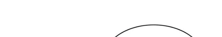 Người Trái Đất Quả Thật Rất Tàn Ác Chapter 283 - 24