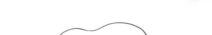 Người Trái Đất Quả Thật Rất Tàn Ác Chapter 284 - 84