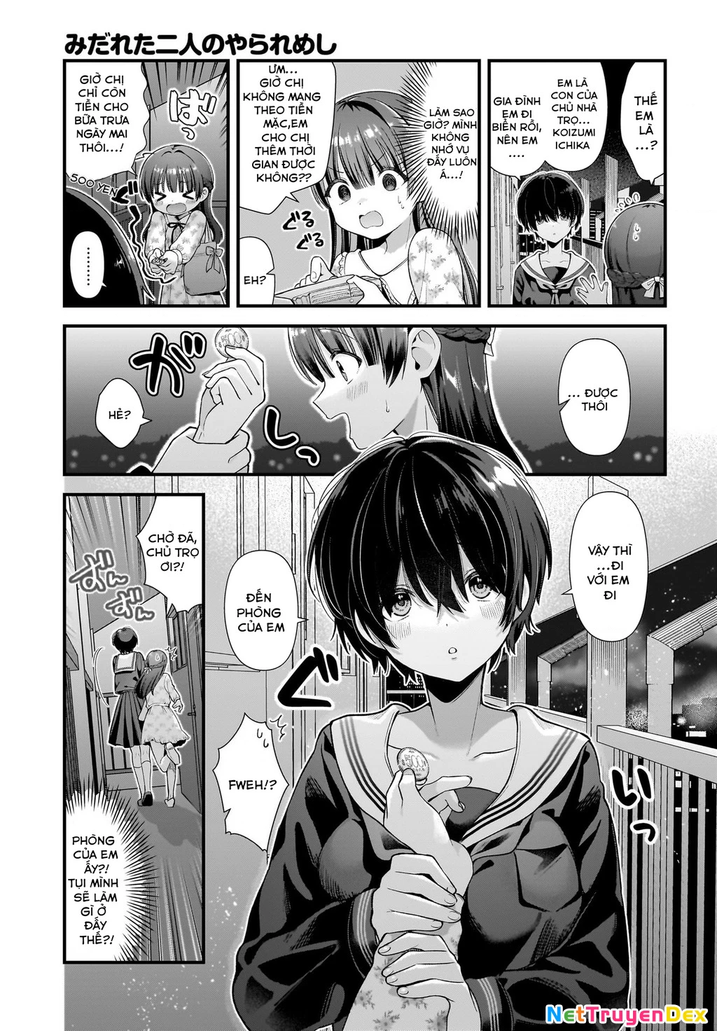 Bữa tối thác loạn của hai cô gái! Chapter 0 - 5