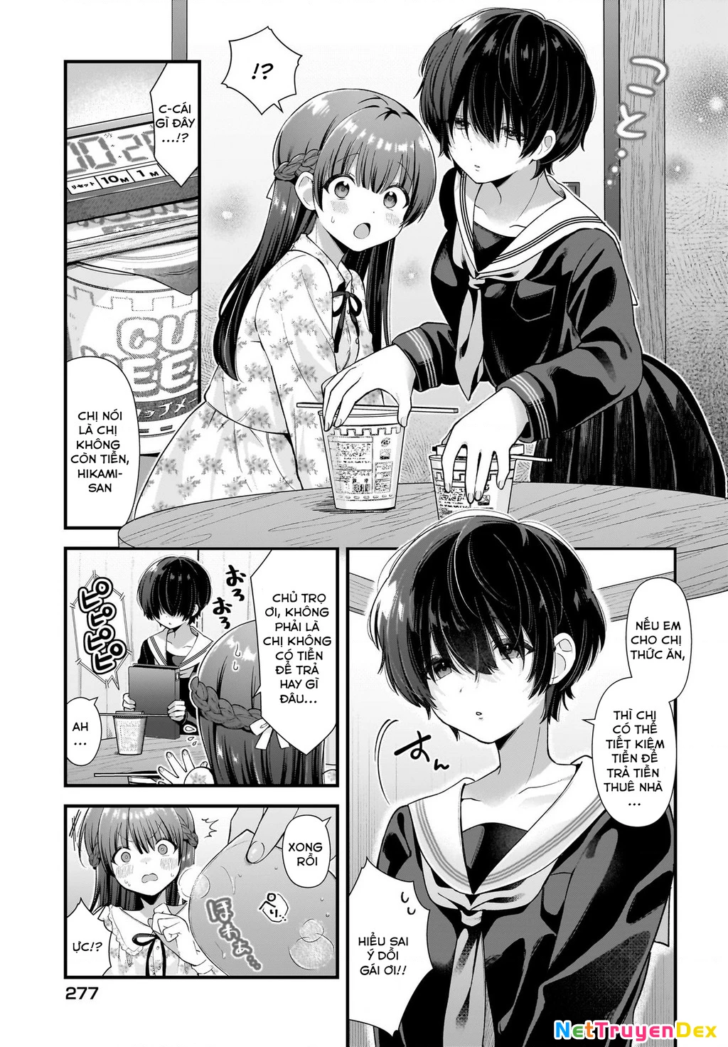 Bữa tối thác loạn của hai cô gái! Chapter 0 - 7