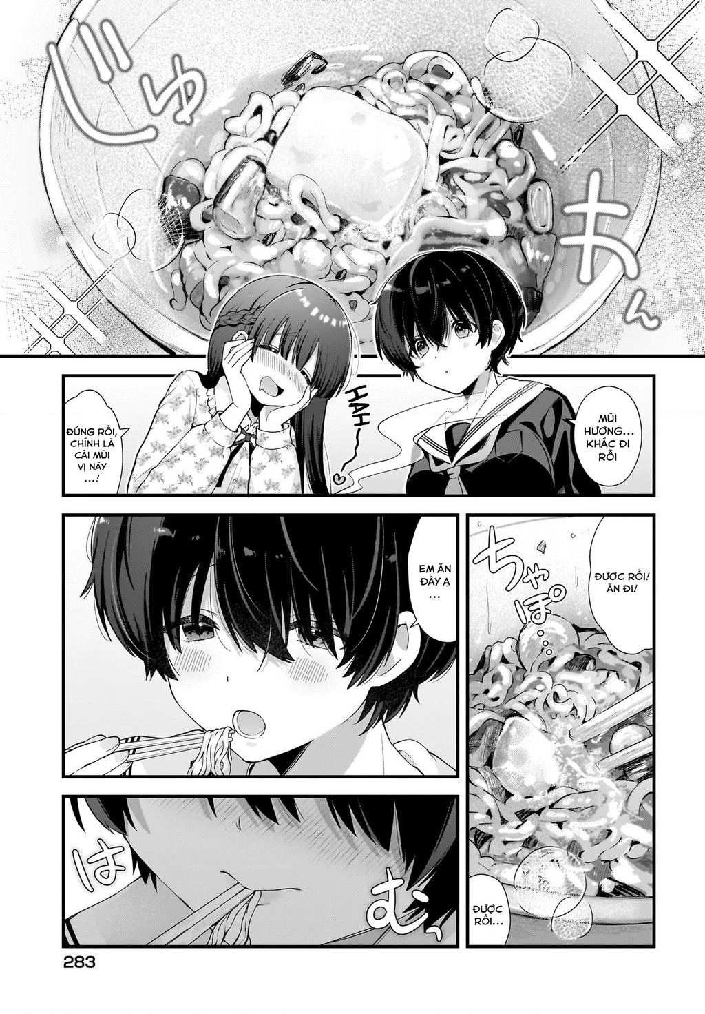 Bữa tối thác loạn của hai cô gái! Chapter 0 - 13