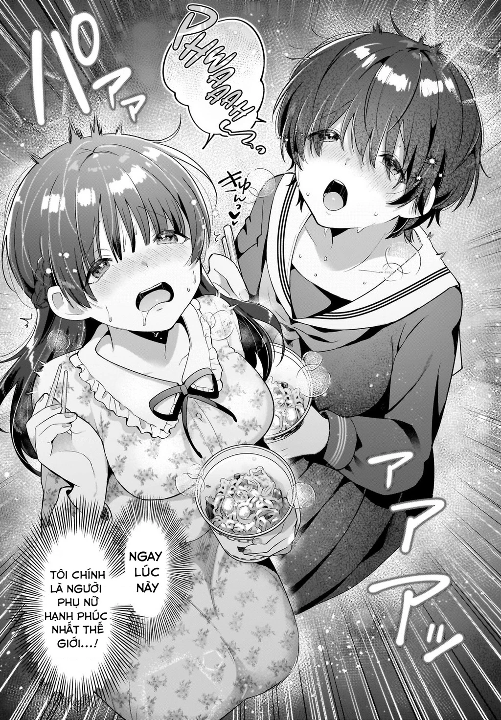 Bữa tối thác loạn của hai cô gái! Chapter 0 - 18