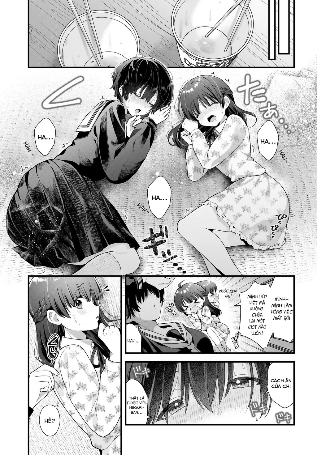 Bữa tối thác loạn của hai cô gái! Chapter 0 - 19