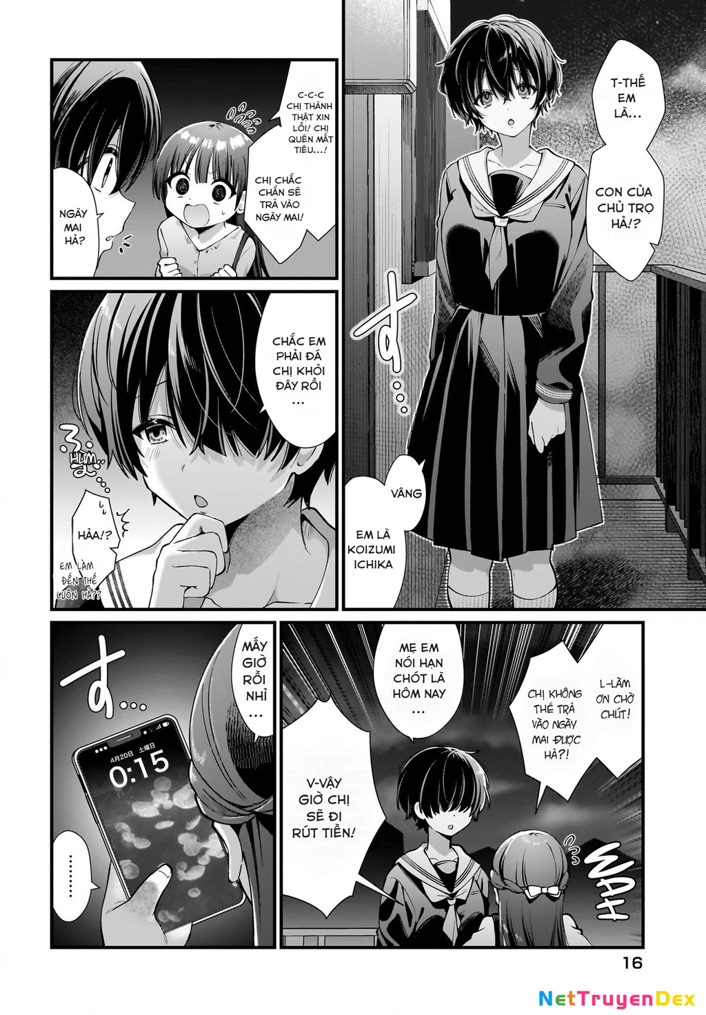 Bữa tối thác loạn của hai cô gái! Chapter 1 - 8