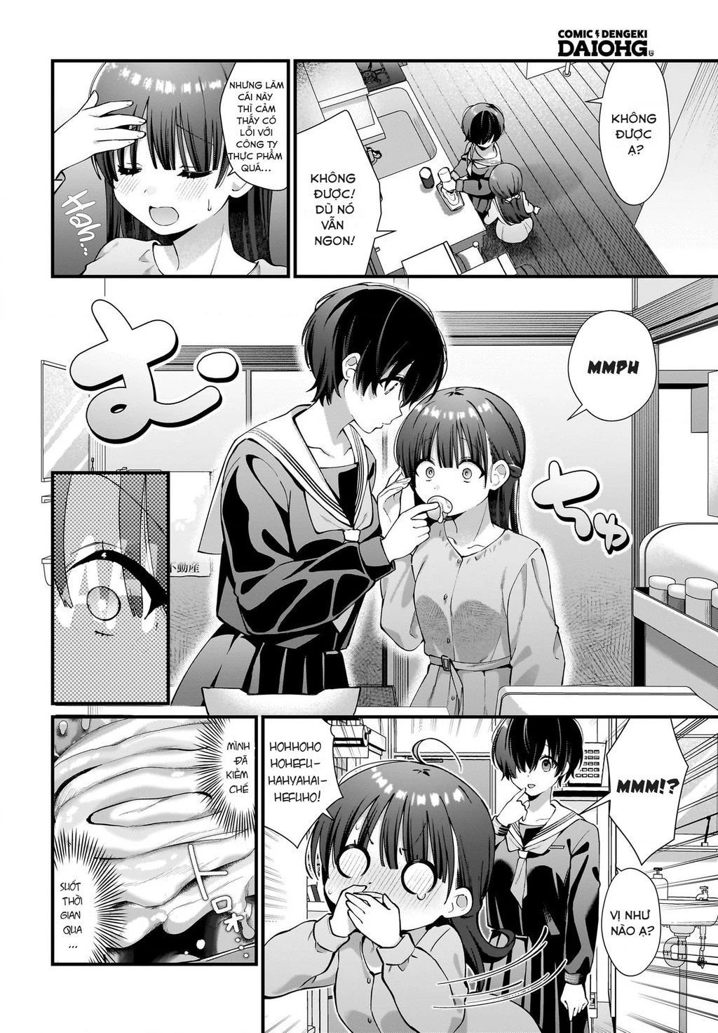 Bữa tối thác loạn của hai cô gái! Chapter 1 - 20