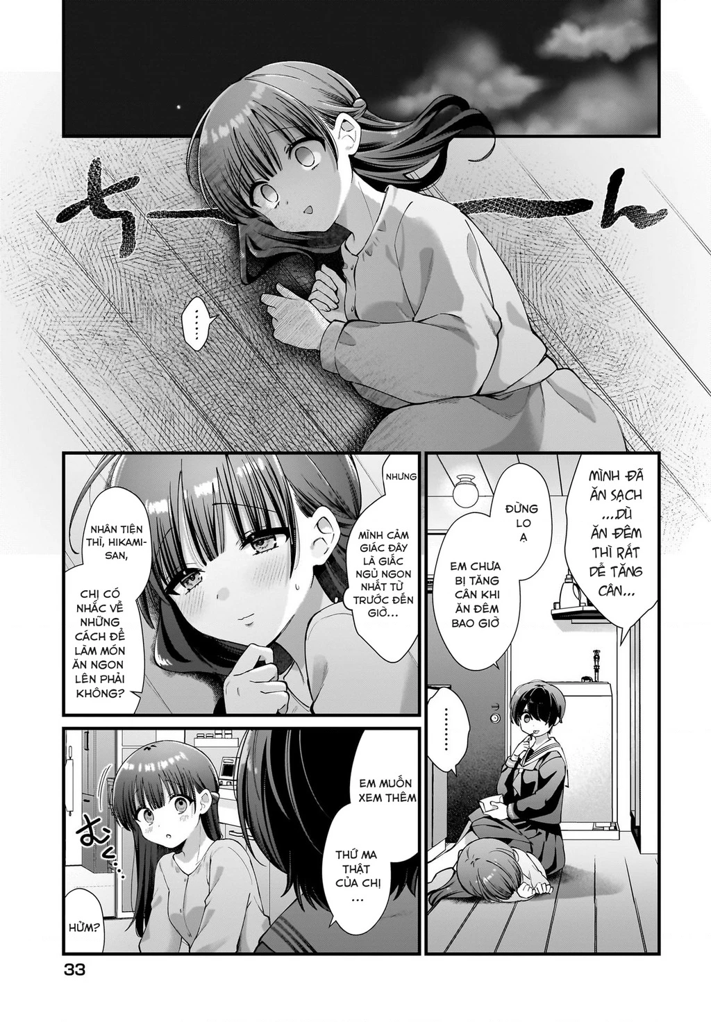 Bữa tối thác loạn của hai cô gái! Chapter 1 - 25