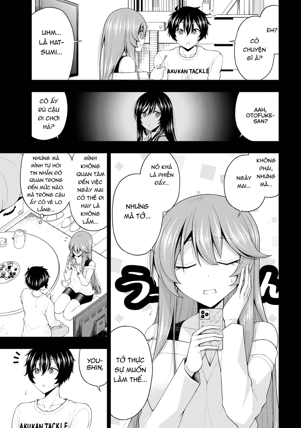 Nhỏ Gyaru Lẽ Ra Tỏ Tình Với Người U Ám Như Tôi Chỉ Vì Trò Chơi Trừng Phạt, Nhưng Dù Có Nhìn Kiểu Gì Thì Cổ Cũng Yêu Tôi Mà! Chapter 20 - 7