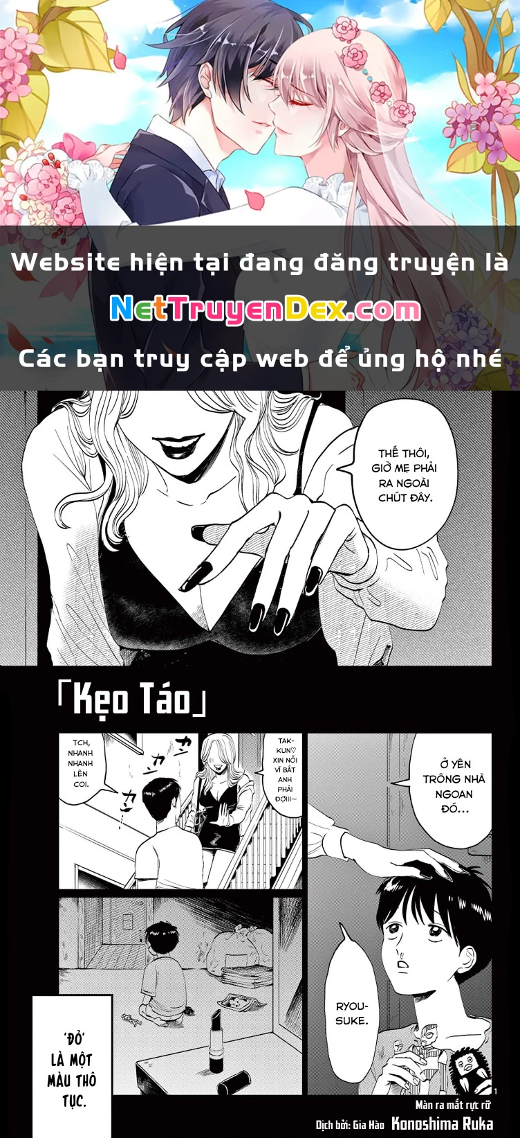 Oneshot Nhưng Lại Là Series Chapter 376 - Next Chapter 377