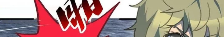 Người Trái Đất Quả Thật Rất Tàn Ác Chapter 291 - 12