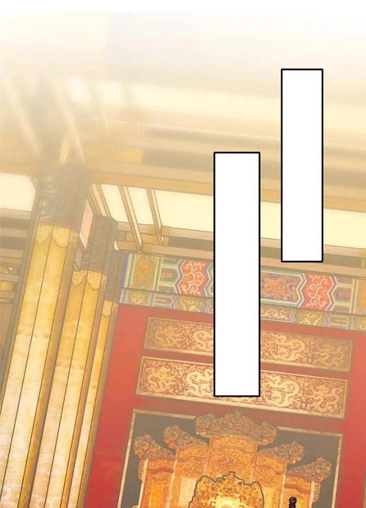 Người Trái Đất Quả Thật Rất Tàn Ác Chapter 291 - 39